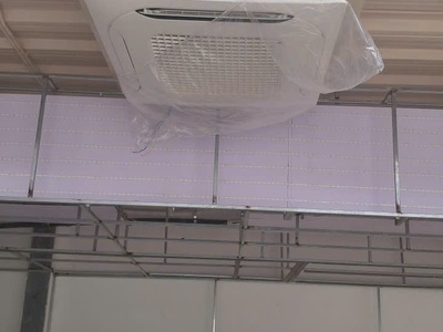 Máy Lạnh Âm Trần LG Inverter 4hp ZTNQ36GNLA0 0