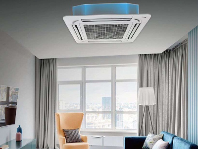 Tổng đại lý lớn nhất TPHCM Điều hòa âm trần cho Studio áo cưới bán giá kho 0
