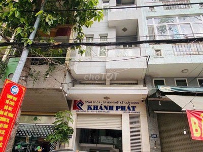 Bán 2 căn nhà tốt nhất nguyễn gia trí - p 25 bình thạnh sát 3 trường đh lớn 0
