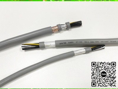 Cáp điều khiển 10 lõi Altek Kabel 2