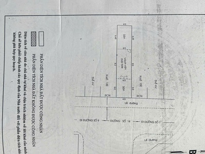 Nhà 12 đường 14 chợ Tân Mỹ Phường Tân Phú, quận 7, diện tích 78m2 1