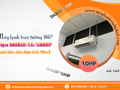 Điều hòa treo tường 1HP hiệu DAIKIN, LG, SHARP: hoàn hảo cho diện tích 15m2 0