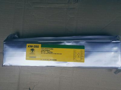 Que hàn chịu mài mòn Kiswel KM-350 0