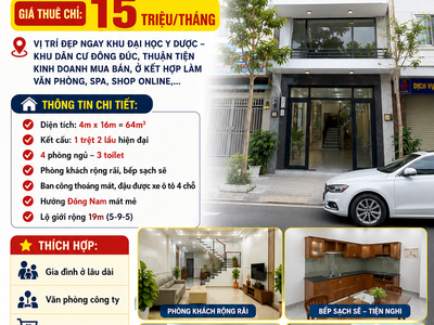 Cho thuê nhà trệt 2 lầu Mặt Tiền Trần Minh Sơn - Gần Đại Học Y Dược Cần Thơ 0