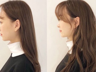 Đội Tóc Giả Có Bị Lộ Không 0