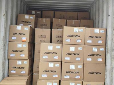 Bán buôn bán lẻ Cáp mạng CAT6 HIKVISION chính hãng 0