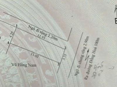 Cần Bán Nhà Riêng 244.2 Đồng Hòa Vị Trí Đẹp , Giá Tốt 0