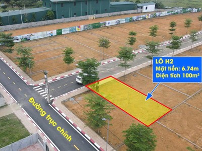 Lô góc sát trường đại học, khu công nghệ cao và bệnh viện chỉ 100m. giá thương lượng với chủ 0