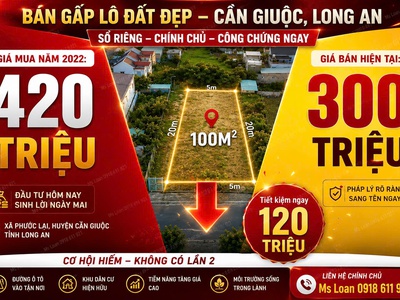 Bán gấp đất sổ riêng long an 100m  giá chỉ 300 triệu 2