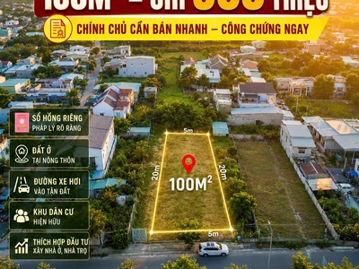 Bán gấp đất sổ riêng long an 100m  giá chỉ 300 triệu 3