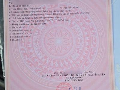 Bán đất tại Đông Phú, Đồng Tâm, Vĩnh yên, Vĩnh Phúc. Diện tích 90m2 giá chỉ 2,15 tỷ 1