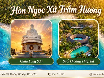 Nha Trang Tour 3 đảo Du ngoạn Vihj Nha Trang 2N2Đ SGC 1