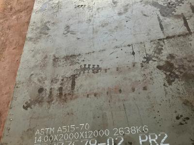 Cung Cấp Thép Tấm A515 Nhập Khẩu Giá Tốt 1