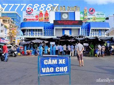 Tòa chdv 7 tầng mt 50 lê quang định, dòng tiền 50tr/ tháng 1