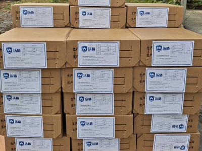 Dây hàn chống mài mòn HB-350 0
