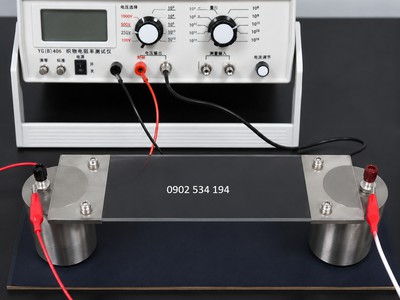 Thiết bị đo điện trở bề mặt vải YG B 406 1