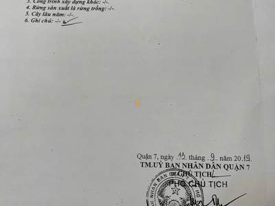 Đất 5,2x20m Đường 7 Khu Lý Phục Man P BÌnh Thuận Q7 giá 16,5 tỷ 2