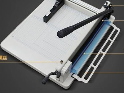 Bàn cắt giấy YG 858 khổ A3 loại cắt 5cm 0