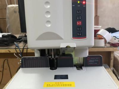 Máy khoan chứng từ ống nhựa MD-998Pro tại Hà Nội 0