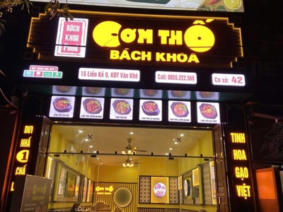 Sang nhượng cửa hàng cơm thố bách khoa - khu đô thị văn khê hà đông, hà nội 2