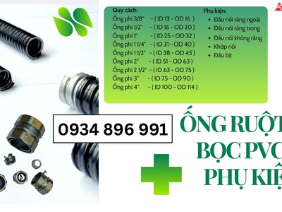 Ống Luồn Dây Điện Bọc Nhựa PVC Chất Lượng Cao Tại Khánh Hòa, Ninh Thuận 2