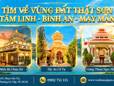 Châu Đốc 1N1Đ 2026 sgc 1