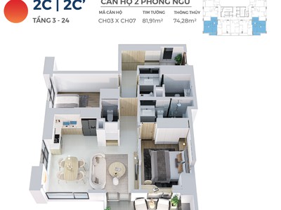 HIYORI AQUA TOWER - Căn góc 2PN Tầng 24 View trực diện biển Đà Nẵng 3