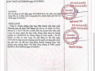 Bán nhà xưởng 5.000m tại kcn tân đô đức hòa, long an 3