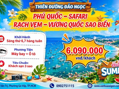 Phú Quốc - Safari Rạch Vẹm 3N2Đ SGC 1
