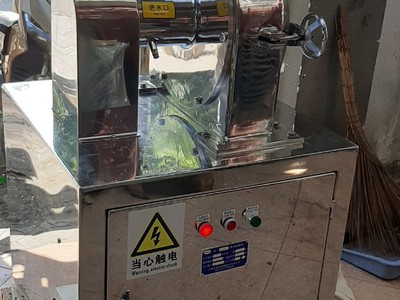 Máy nghiền bột khô, máy nghiền đường, máy xay bột mịn, máy xay đường làm bánh kẹo 2