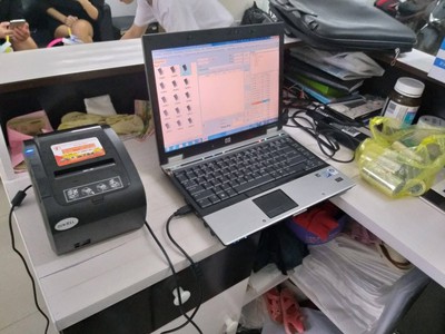 Phần mềm bán hàng OFFLINE và bộ máy tính tiền dành cho tiệm vàng chuyên nghiệp 1