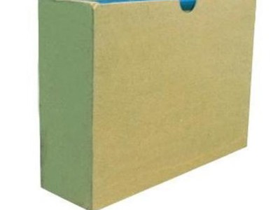Hộp đựng tài liệu lưu trữ 2