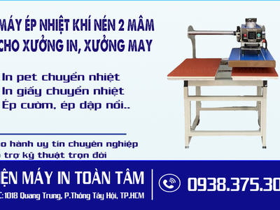 Máy Ép Nhiệt Cho Xưởng In Áo, Xưởng May Áo Thun, Shop Thời Trang Giá Tốt TP.HCM 1