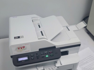Máy in Brother DCP-B7640Dw đa chức năng 1