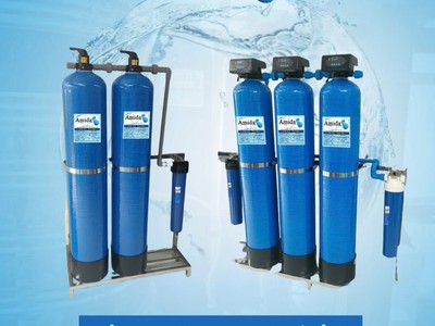 Hệ thống cột lọc đầu nguồn Amida tiết kiệm tiện lợi 0