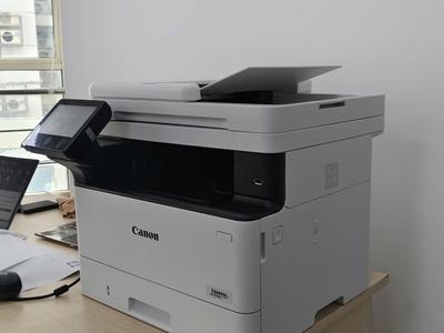 Máy in đa chức năng đen trắng Canon MF465Dw 3