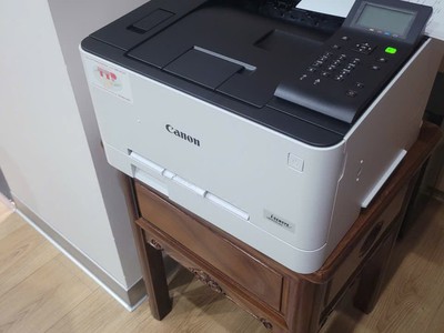 Bán máy in Canon LBP633Cdw 2