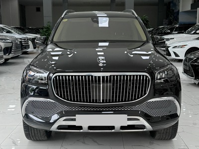 Bán Maybach GLS480 sản xuất 2022. Xe đi ít siêu mới. 0
