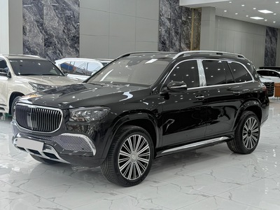 Bán Maybach GLS480 sản xuất 2022. Xe đi ít siêu mới. 1