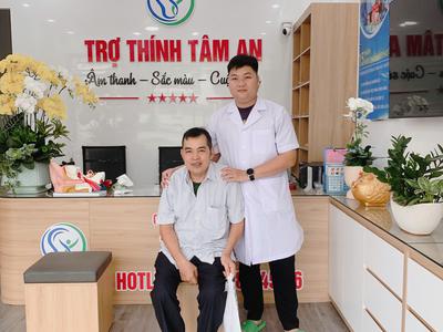 Máy Trợ Thính Uy Tín Tại Ninh Bình 1