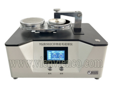 Máy Kiểm Tra Độ Xù Lông Vải Dạng Đường Tròn YG B 502C DARONG 1