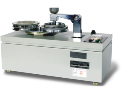 Máy Kiểm Tra Độ Xù Lông Vải Dạng Đường Tròn YG B 502C DARONG 0