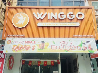 Nhượng lại văn phòng tầng 2 toà nhà 252 kim giang 0