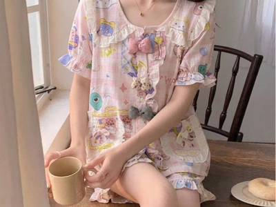 Đồ Ngủ Nữ Dễ Thương Heyy Xù Mặc Thoải Mái, Chất Liệu Thoáng Mát 0