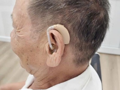 Bác tưởng máy hỏng Nhưng thực ra đôi tai đã thay đổi sau 6 năm 0