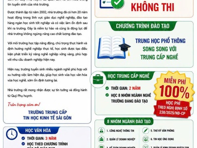 Trường Trung Cấp Tin Học Kinh Tế Sài Gòn Tuyển Sinh 2026 0