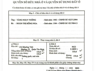 Bán Gấp MT Khuông Việt , Tân Phú, Ngân Hàng Định Giá 16.5Ty, Chủ Bán 15.9Ty 1