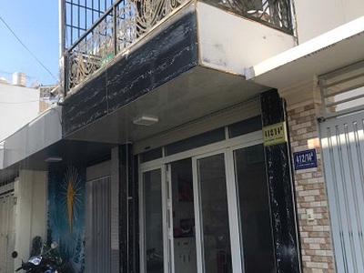 Chính chủ gửi bán nhà hẻm lê hồng phong, phường vũng tàu 0