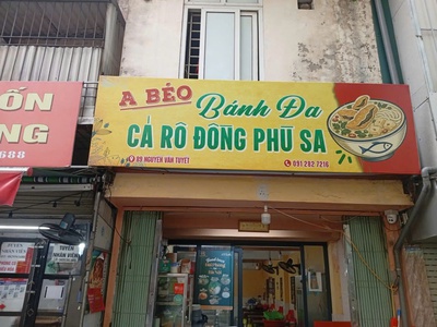 Sang nhượng mặt bằng quán ăn phố ẩm thực 89 nguyễn văn tuyết ,đống đa, hà nội 0