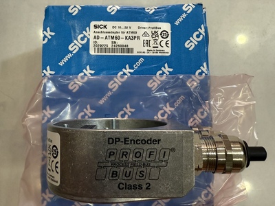 Module Sick AD-ATM60-KA3PR 2029225 0